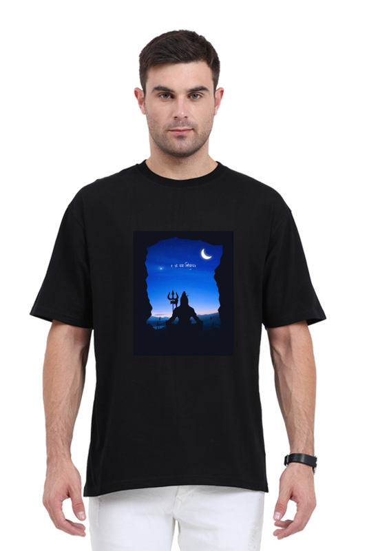 Oversized T-Shirt(Lord Shiva)