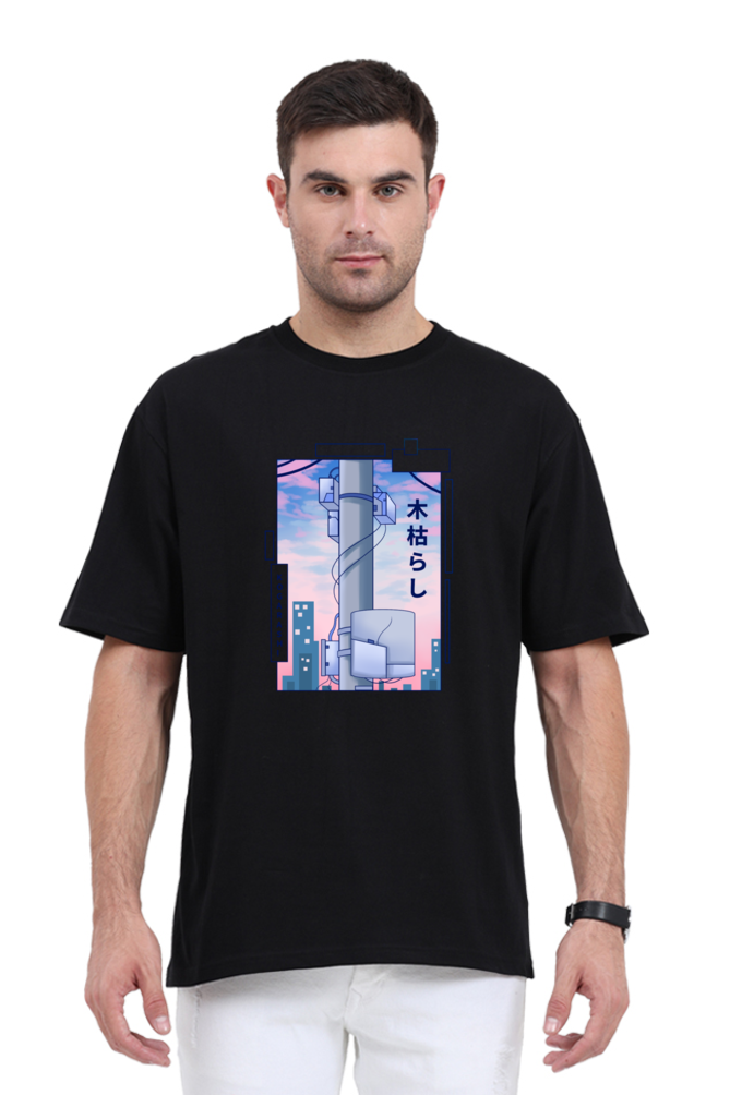 Oversized Streetwear T-shirt (Urban Japanese City)