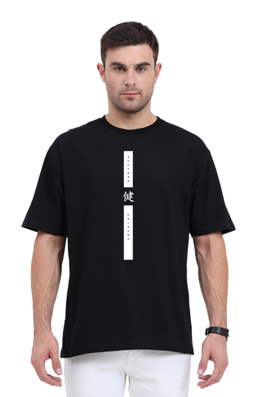 Oversized Minimalist T-Shirt