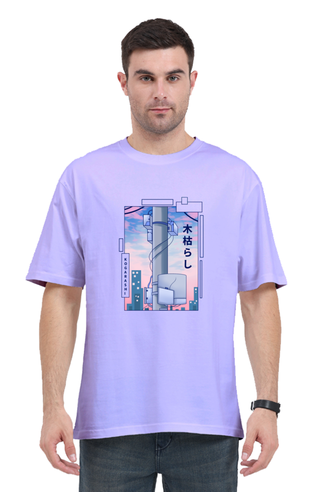 Oversized Streetwear T-shirt (Urban Japanese City)